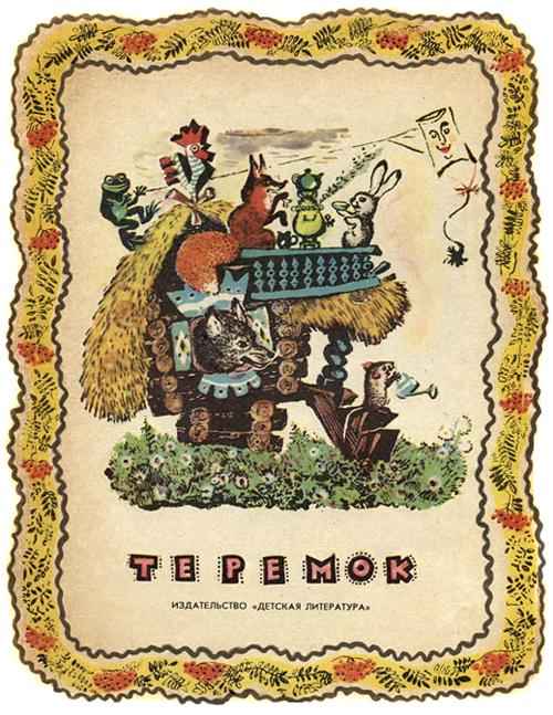 ������ ������� - ������� ������ - �������