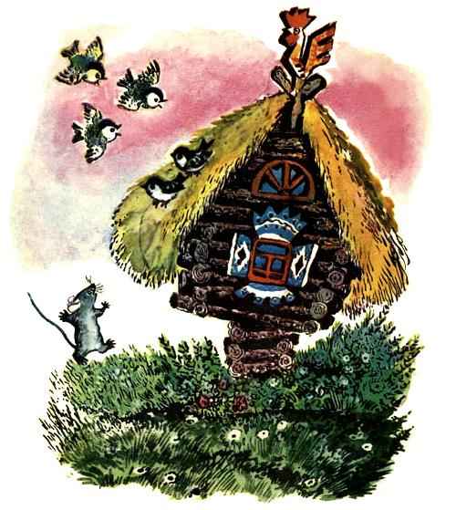 ������ ������� - ������� ������ - �����