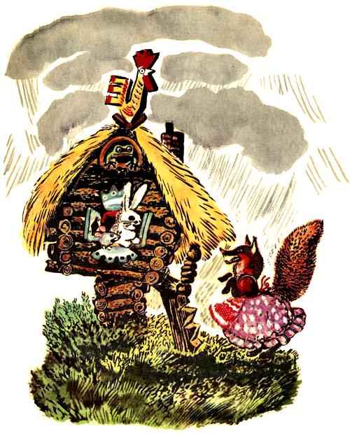 ������ ������� - ������� ������ - ����