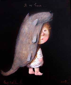 Сборник прибауток и потешек для детей от Зинцовой Натальи от 29 июня 2015 года Сборник прибауток и потешек для детей от Зинцовой Натальи от 29 июня 2015 года